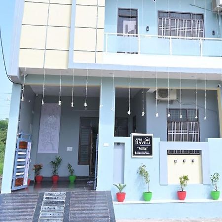 Hotel Apni Haveli Udaipur Buitenkant foto